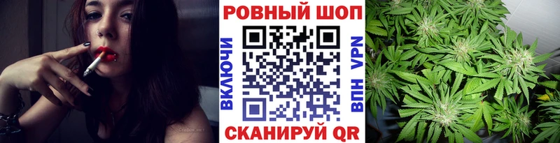 Что такое Жиздра МАРИХУАНА СК MDMA ГАШИШ Меф мяу мяу COCAIN