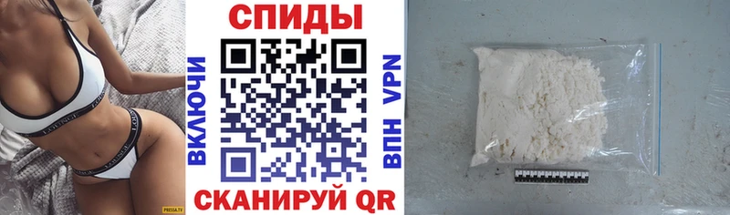 Amphetamine 98%  кракен как войти  Жиздра 