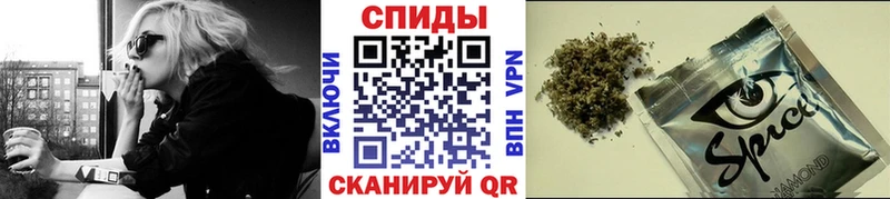купить   Жиздра  Бутират Butirat 