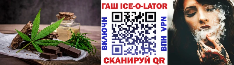 Canna-Cookies марихуана  Жиздра 