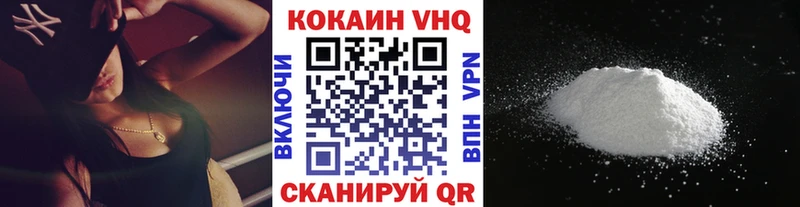 COCAIN Боливия Жиздра