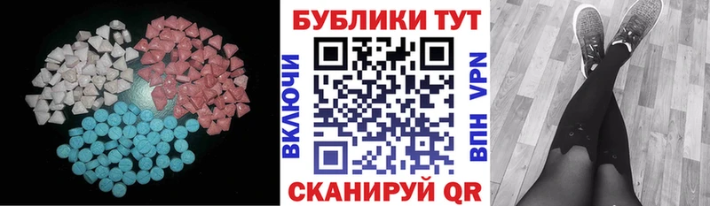 Ecstasy louis Vuitton  Жиздра 
