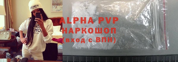 герыч Гусев