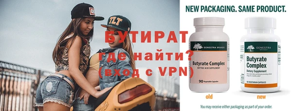 хмурый Магадан