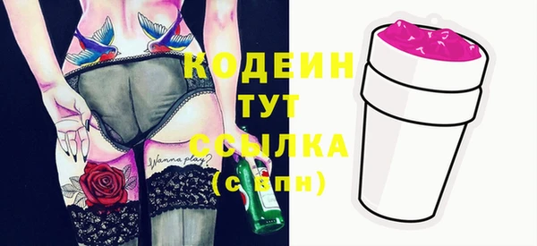 меф VHQ Горно-Алтайск