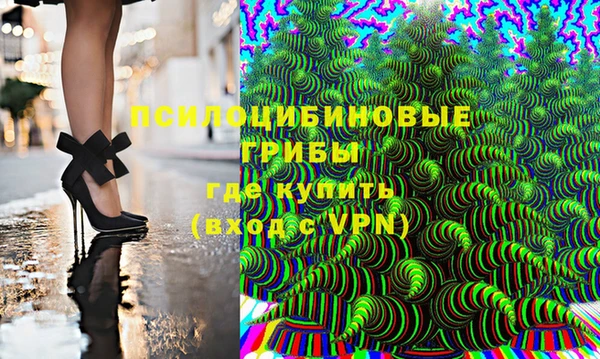 кокаин перу Березники