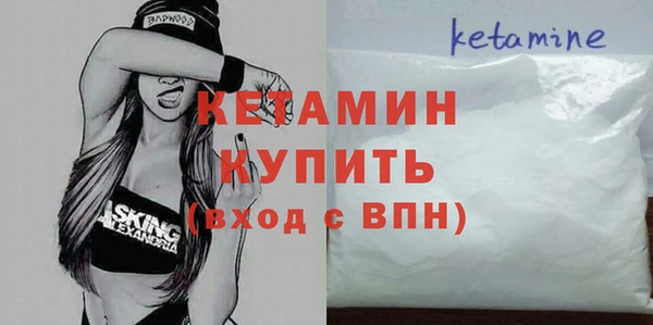 Альфа ПВП Великий Новгород