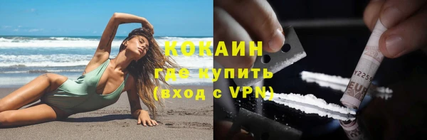 гидропоника Горняк