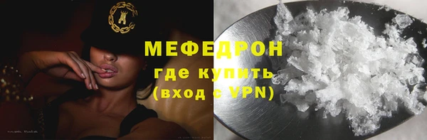 гидропоника Горняк