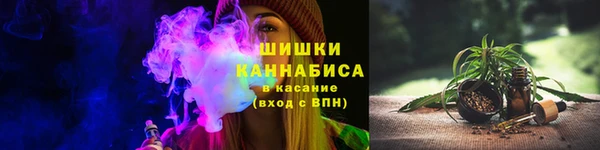 каннабис Вязники