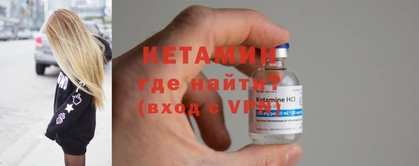 таблы Майский