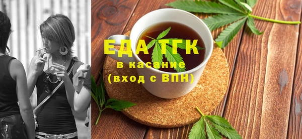 mix Гусиноозёрск