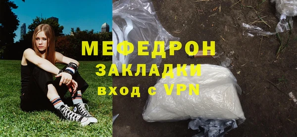 гидропоника Горняк