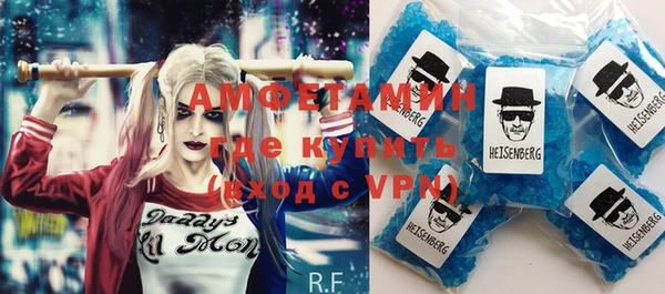 кокаин колумбия Магас