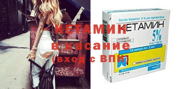 гидропоника Горняк