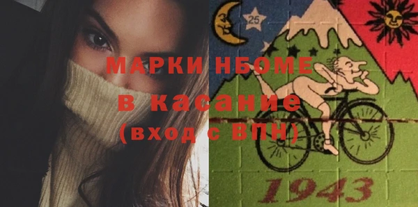 гидропоника Уссурийск