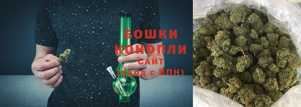 мефедрон VHQ Горнозаводск