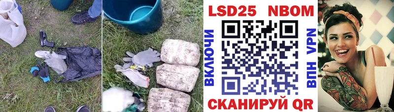 ЛСД экстази ecstasy Жиздра